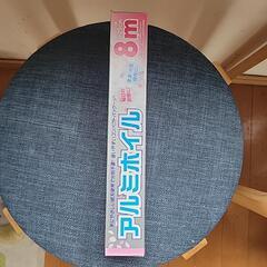 キッチン用品の画像