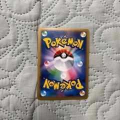 ポケモンカードリザードンの画像
