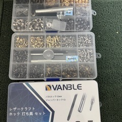 革細工小物の画像