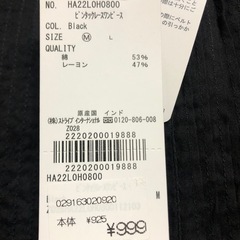 AMERICAN HOLIC洋服　黒の画像