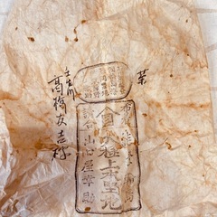 輪島塗りの画像