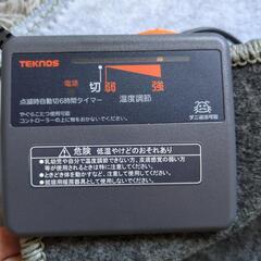 ホットカーペット【最終値下げ】の画像