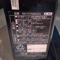 パナソニック　SW 電動自転車の画像