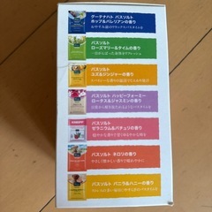 バスソフト　入浴剤の画像