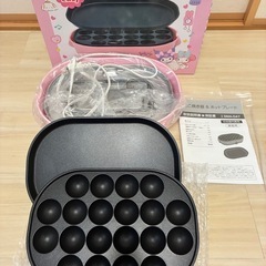 ★サンリオ★たこ焼き器&ホットプレート★中古美品の画像