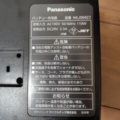パナソニック リチウムイオンバッテリー NKY534B02の画像