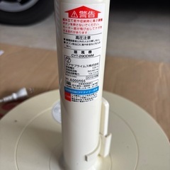 扇風機　ユアサ　消臭機能付省エネ静音ライフファンミニの画像