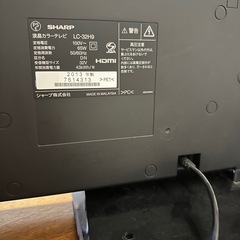 【動作品】シャープ 32型 液晶テレビ AQUOS LC-32H9 - USB HDD録画対応！の画像
