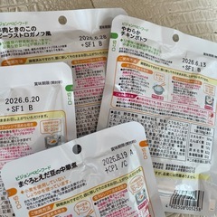 ピジョン　ベビーフードの画像