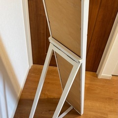 スタンドミラーの画像