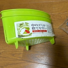三角コーナーの画像