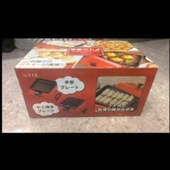 たこ焼き&ホットプレートの画像