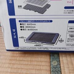 犬トイレ　新品　ユニチャーム デオシート 消臭ラボ ワイド　本体セットの画像
