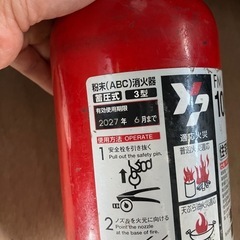 消化器の画像
