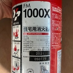 消化器の画像
