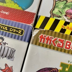 １冊500円　サバイバルシリーズの画像