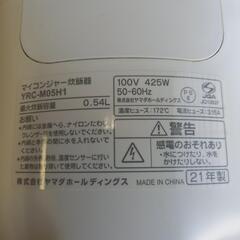 炊飯器の画像