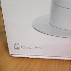 ダイソン　扇風機の画像
