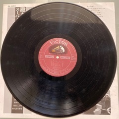 殿さまキングス　レコードの画像