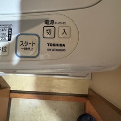 東芝製　洗濯機の画像