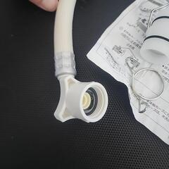給水ホース&排水ホースつなぎの画像