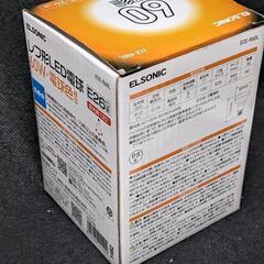 新品　レフ電球　LED 60形相当　ECE-R60L 　の画像