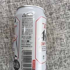 お酒まとめ売りの画像