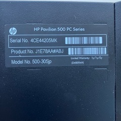 hp デスクトップPC （パソコン）の画像