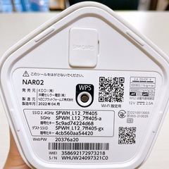 スピードWi-Fi HOME 5G  L12の画像