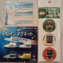 【未開封】電車文具セットの画像