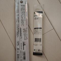 【未開封】電車文具セットの画像