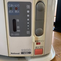 ナショナル反射式石油ストーブの画像