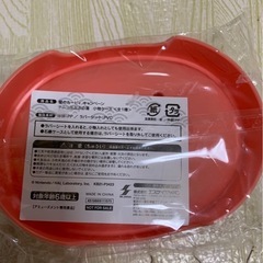 カービィ　小物ケースの画像