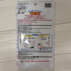 花火セットの画像
