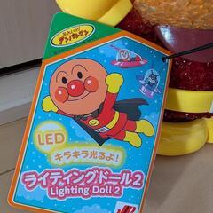 新品　アンパンマン　ライト　16×14cm　ライティングドール２の画像