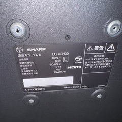 シャープ　AQUOS 40型のテレビの画像