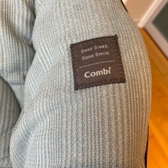 COMBI コンビ 電動ハイローチェア ホワイトレーベル ネムリラの画像