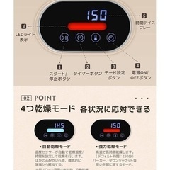 乾燥機3キロ コンセント差すだけ！工事不要の画像