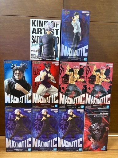 【新品未開封】呪術廻戦　両面宿儺　乙骨憂太　五条悟　張相　MAXIMATIC