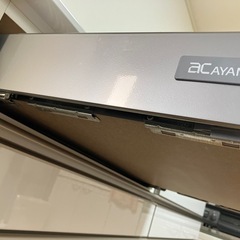 AYANO製食器棚(白、横長
)の画像