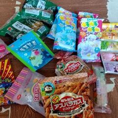 お菓子あげます