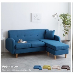 3人掛けソファー/ブルー(オットマン,クッション付)の画像