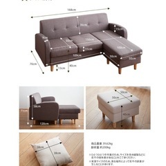 3人掛けソファー/ブルー(オットマン,クッション付)の画像