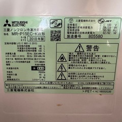 冷蔵庫の画像