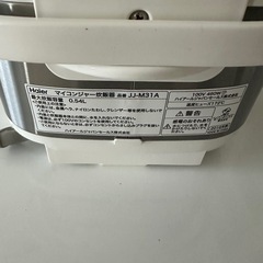 ハイアール　炊飯器　3合炊きの画像