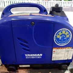 インバーター発電機　YANMAR　g900is　整備済み　2の画像