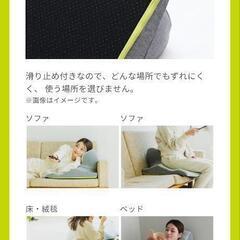 nishikawa keeps ピロークッションの画像