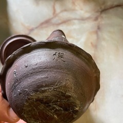 備前焼  茶器の画像
