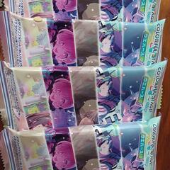 【お買い得】プロジェクトセカイ カラフルステージ！ feat. 初音ミク ウエハース10　未開封　17枚セット 　プロセカの画像