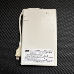 モバイルバッテリーの画像
